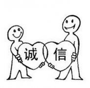 雇員忠誠(chéng)咨詢